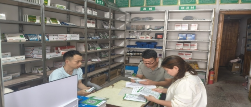 三都县扎实开展兽药质量监督抽检工作 全力保障兽药经营环节安全
