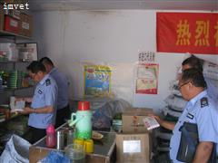 杭锦后旗动物卫生监督所全面整顿兽药市场 规范兽药经营秩序