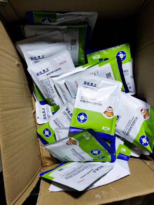 兽药10%硫酸安普霉素可溶性粉100g 肠炎腹泻 大肠杆菌拉稀